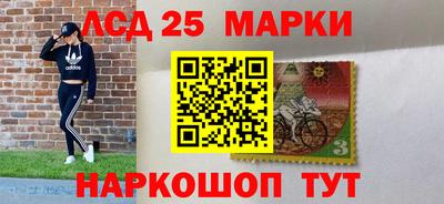 spice Донецк