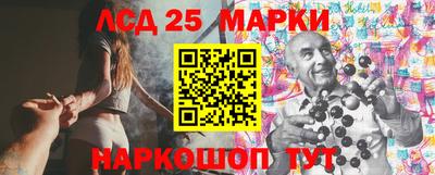 меф VHQ Донской