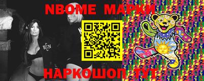 дистиллят марихуана Дубна