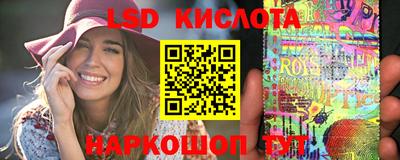 меф VHQ Донской