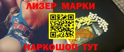 меф VHQ Донской