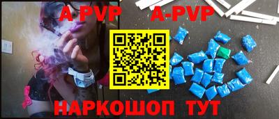 дистиллят марихуана Дубна