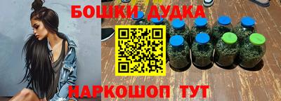 дистиллят марихуана Дубна