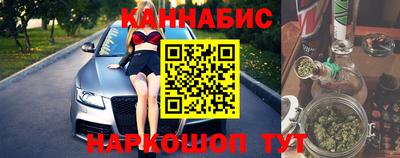 дистиллят марихуана Дубна