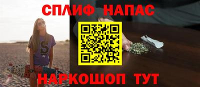 дистиллят марихуана Дубна