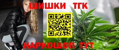 меф VHQ Донской