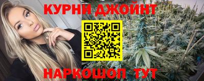 spice Донецк