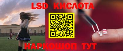 меф VHQ Донской