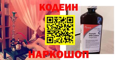 меф VHQ Донской