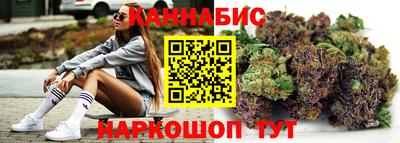 меф VHQ Донской