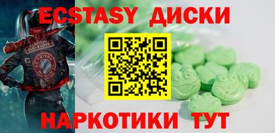 дистиллят марихуана Дубна