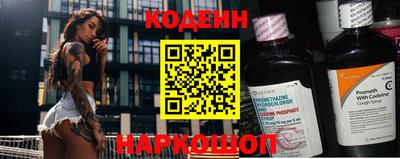меф VHQ Донской