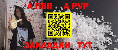 дистиллят марихуана Дубна