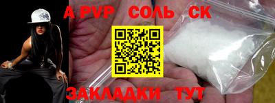 меф VHQ Донской