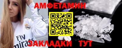 дистиллят марихуана Дубна