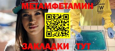 дистиллят марихуана Дубна