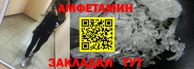 дистиллят марихуана Дубна