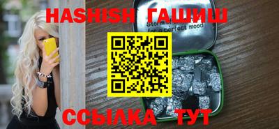 дистиллят марихуана Дубна