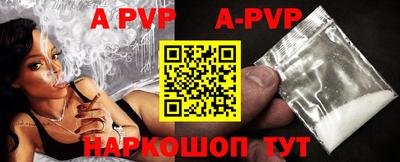 дистиллят марихуана Дубна
