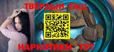 меф VHQ Донской